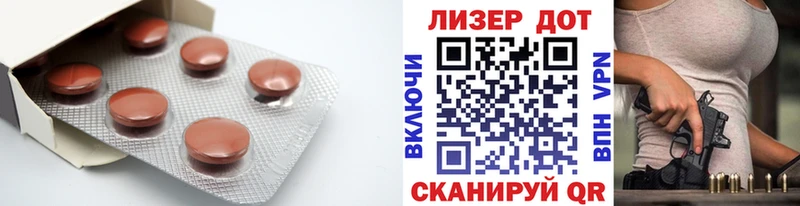 хочу наркоту  Комсомольск-на-Амуре  Лсд 25 экстази кислота 