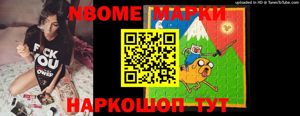 LSD-25 экстази кислота  Вход с VPN  LSD-25 экстази кислота  Комсомольск-на-Амуре 
