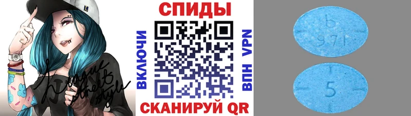 Метамфетамин витя hydra ONION мориарти официальный сайт Комсомольск-на-Амуре