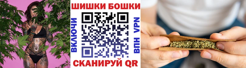 mega ТОР  Комсомольск-на-Амуре  Канабис AK-47 