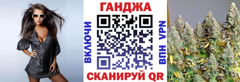 Марихуана ГИДРОПОН Комсомольск-на-Амуре